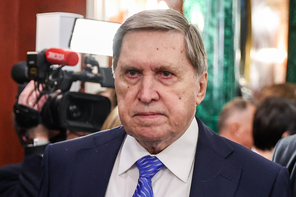 Валерий Шарифулин/ТАСС