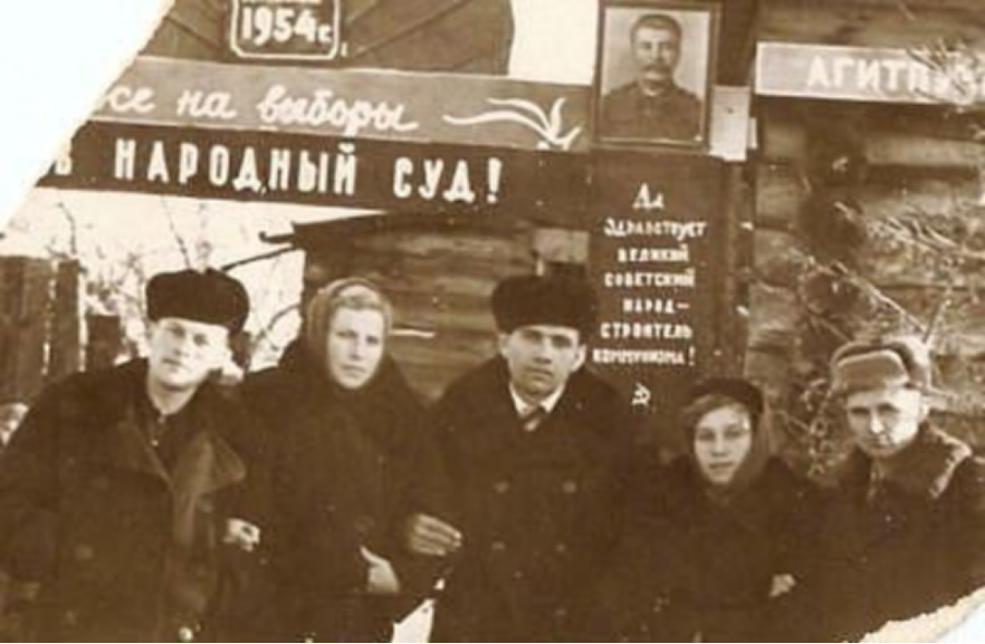 Выборы в деревне Казанка Большемуртинского района, 1954 год