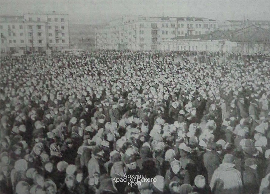 В Красноярске 6 марта 1953 года. Фото из открытиых источников