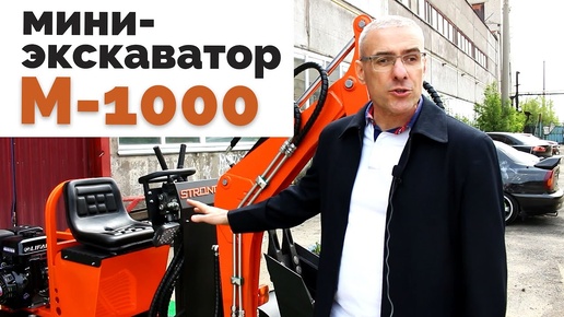 Превью видео