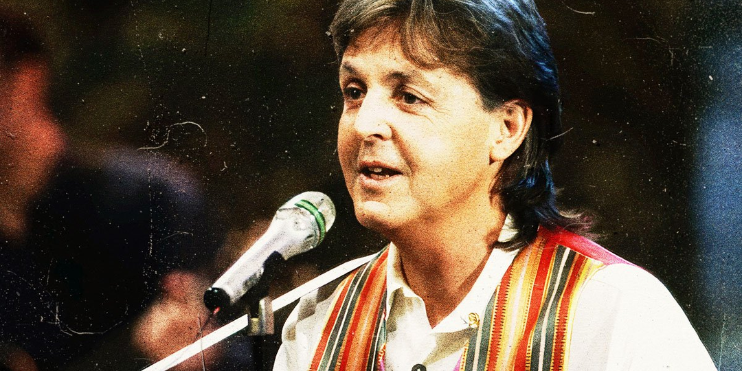 Пол Маккартни - Press To Play