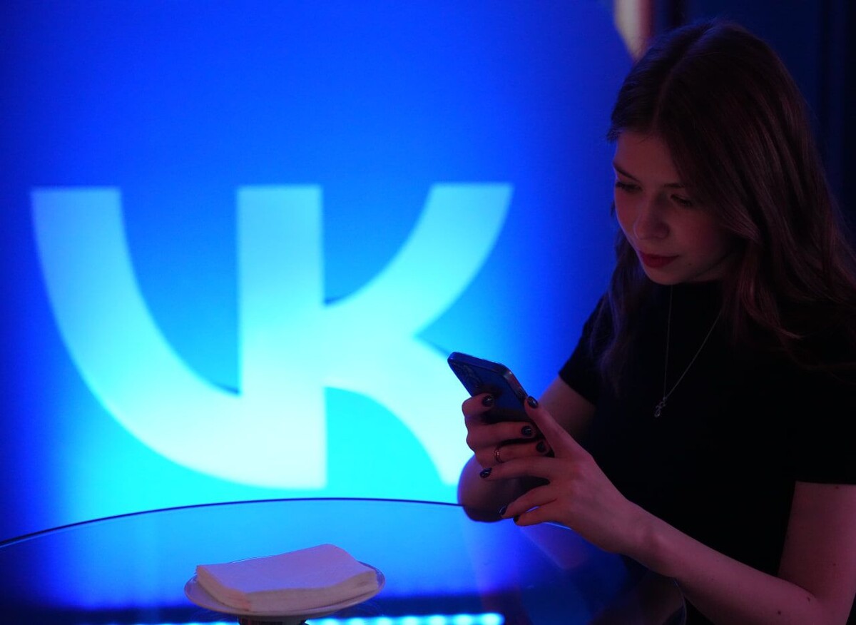     / Источник: © ИЗВЕСТИЯ/Дмитрий Коротаев