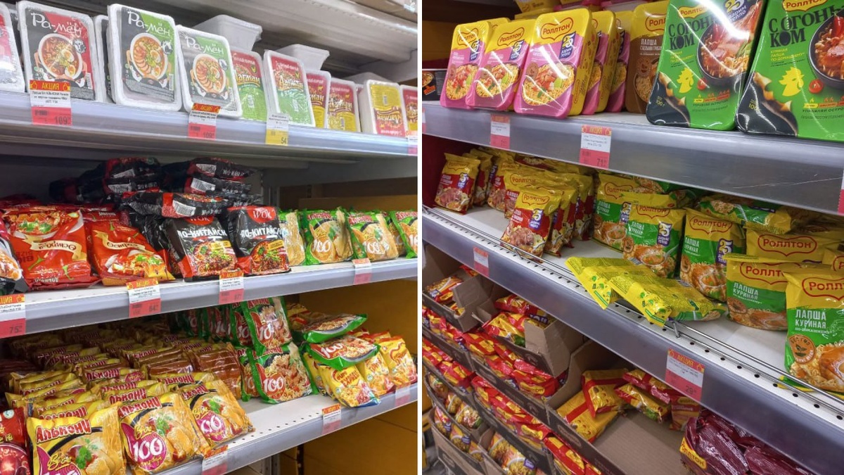 Новые продукты питания