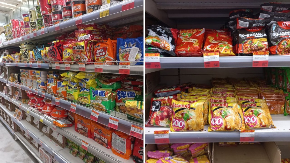 Огромный выбор кудрявых лапшичек