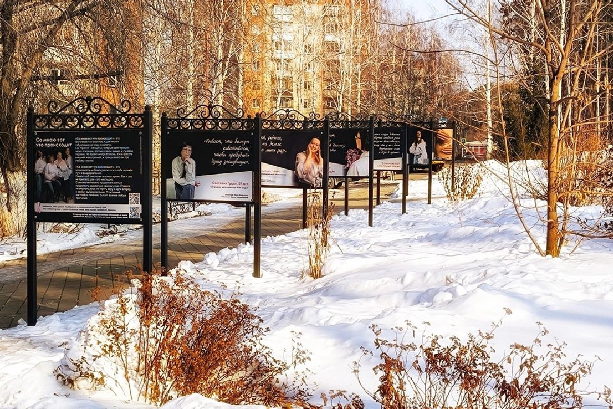    Фото: «Зареченская ярмарка»