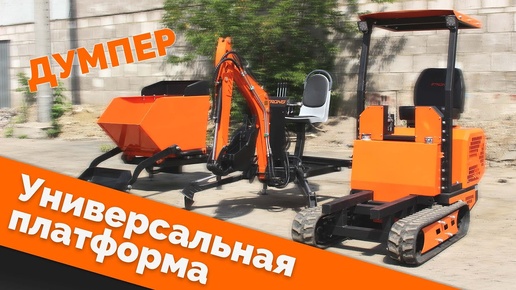 Превью видео