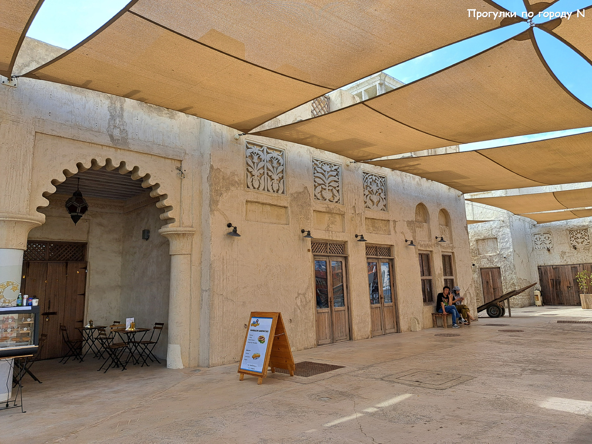 Листайте карусель