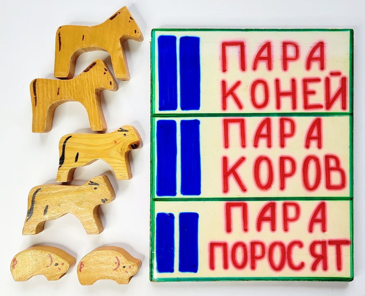 Хозяйство пока небольшое, но потенциал у фермера есть. 