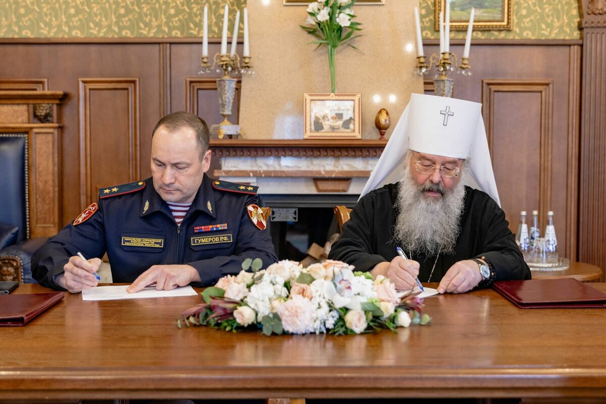 Фото: tatmitropolia.ru