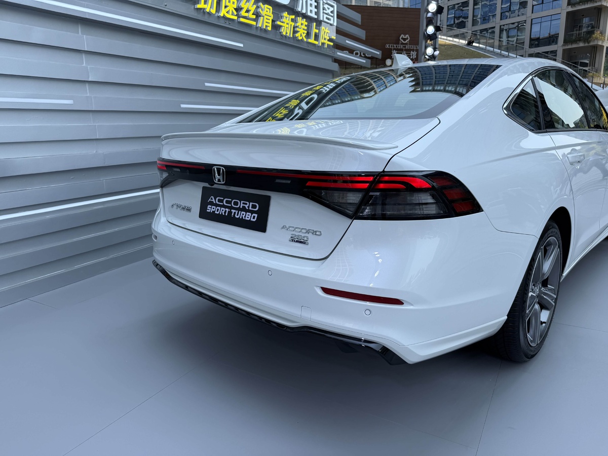 Фото Autohome  📷
