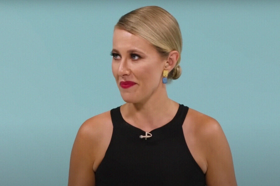 Ксения Собчак