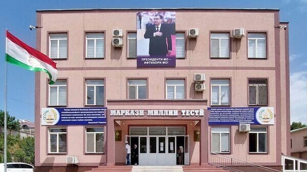    © Foto / Национальный Центр тестирования Таджикистана