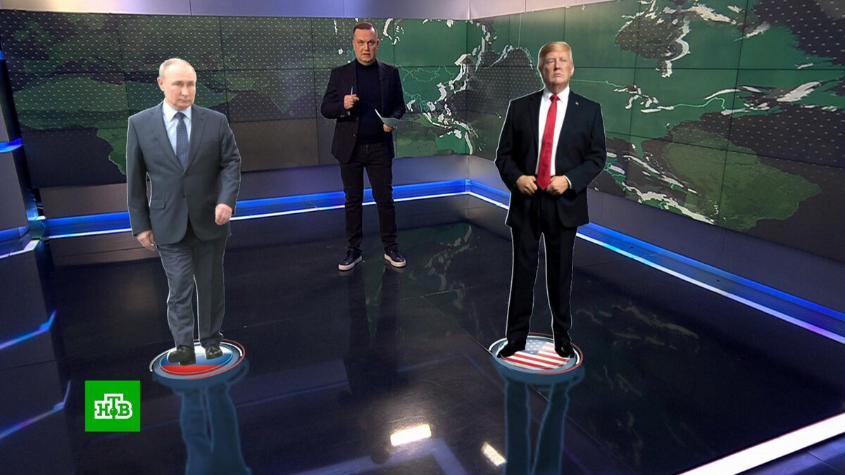    «Самый важный на планете разговор»: практические итоги диалога Путина и Трампа