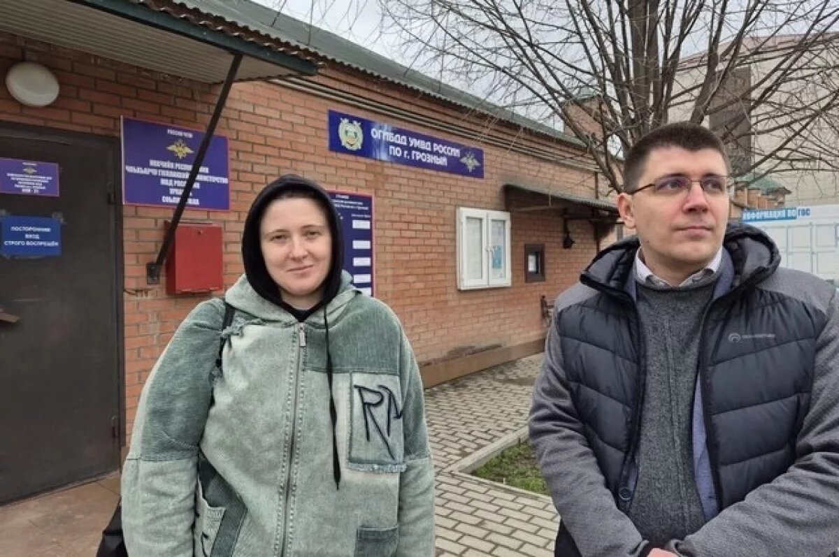    Полиция отпустила подругу пропавшей чеченки Седы после пикета в Грозном