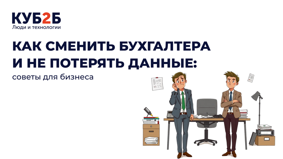https://www.qb2b.ru/