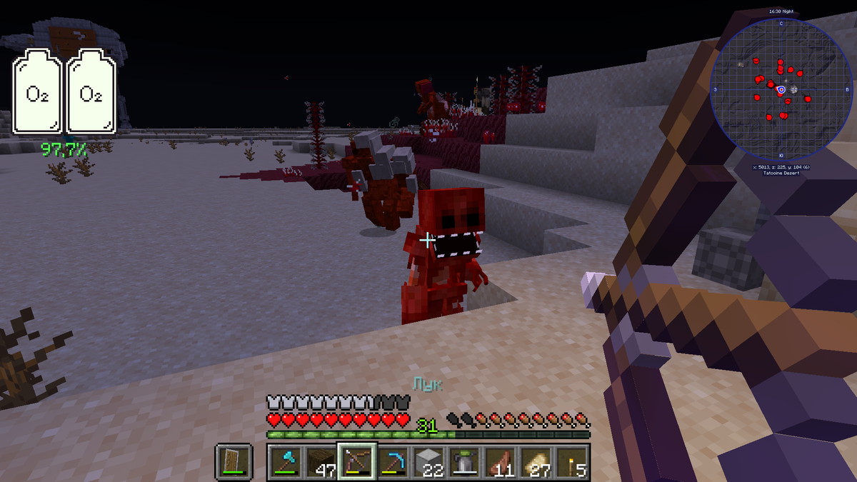 УРА! ЮБИЛЕЙНЫЙ 20 ВЫПУСК! 👻