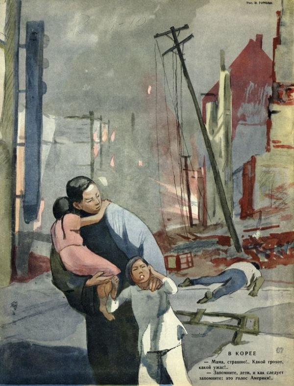 Рисунок с сайта RKRP.SU