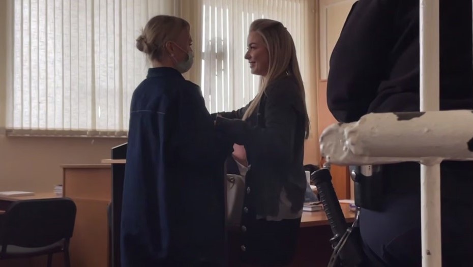    Автор фото: Объединённая пресс-служба судов города