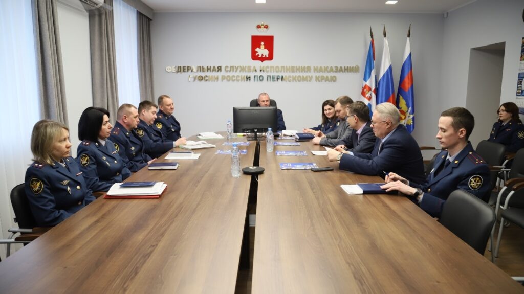    Фото: ГУФСИН по Пермскому краю Катерина Заякина