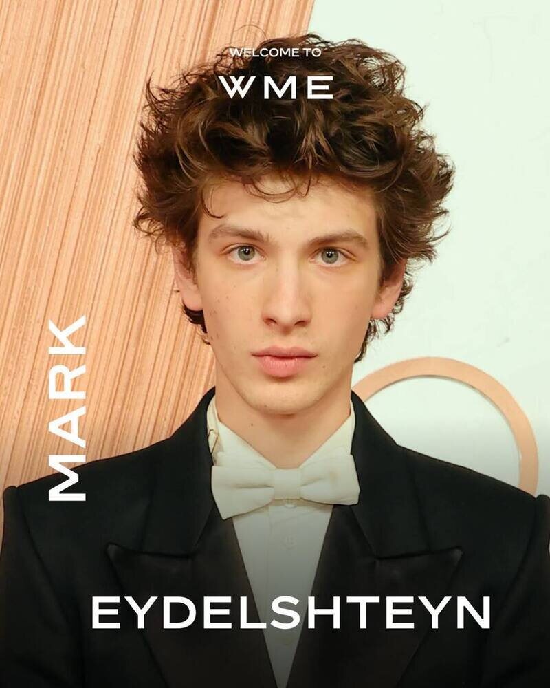 Марк Эйдельштейн