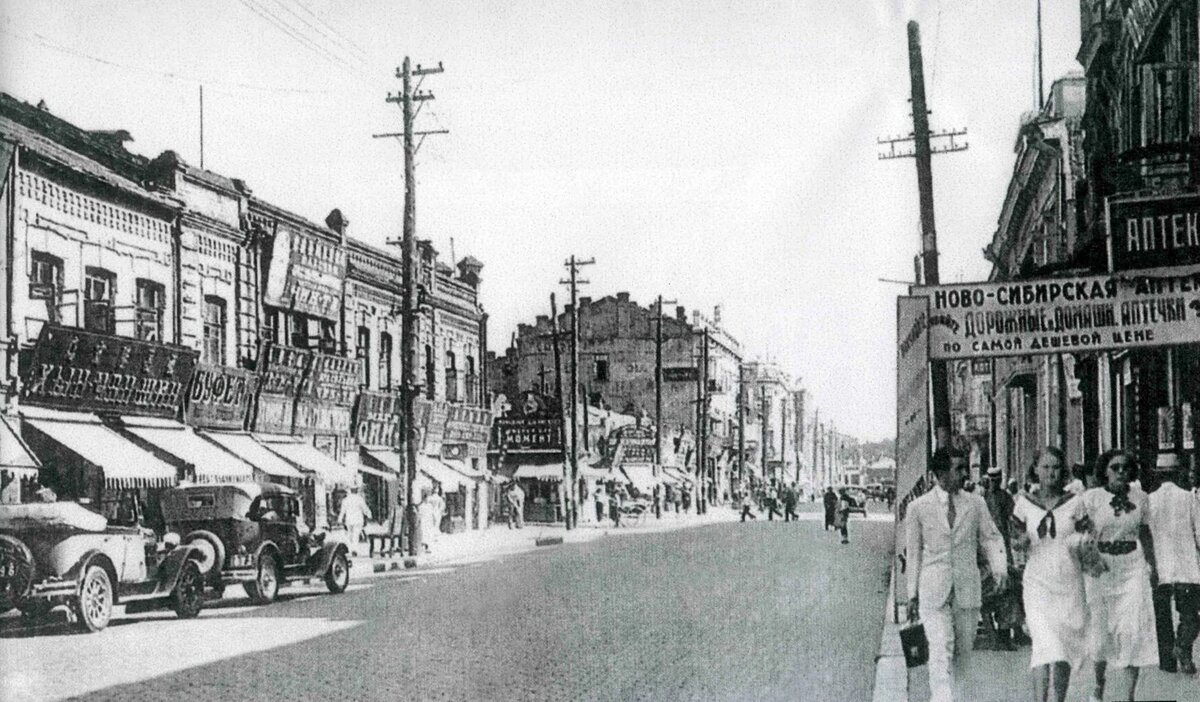 Из открытых источников.