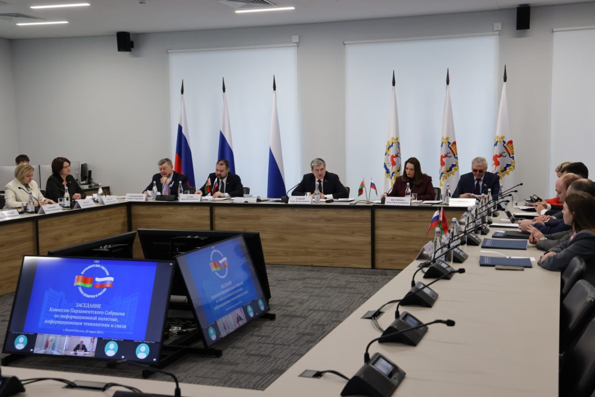    В Нижнем Новгороде обсудили развитие информационных технологий и сотрудничество СМИ в рамках Союзного государства