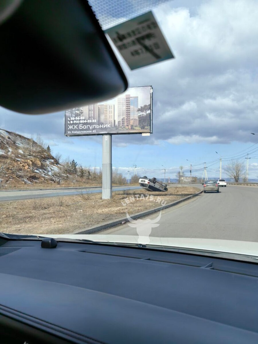    Фото: Очевидец