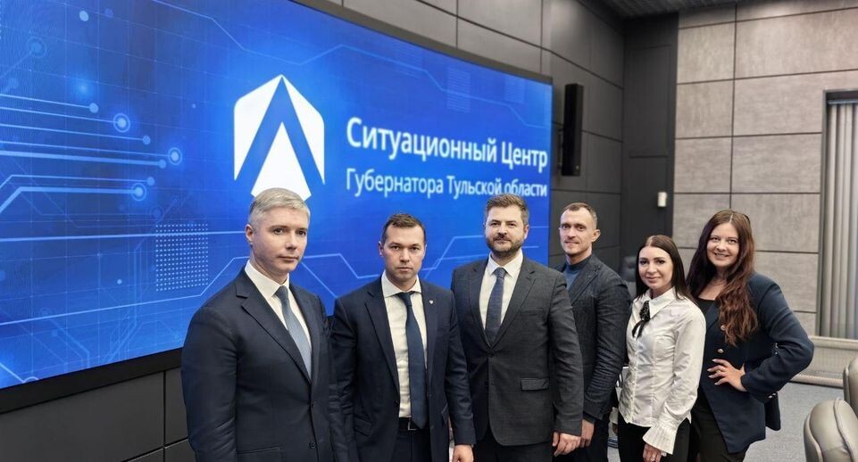   Министерство инвестиций, промышленности и науки Московской области