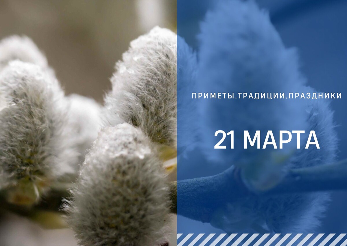 ГТРК "Ставрополье"