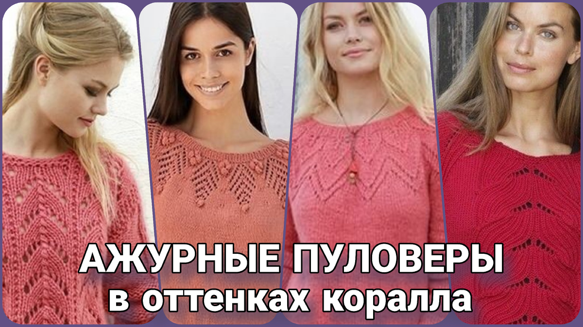 Коллаж Жанны Рыбкиной