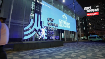 Кто ушел (кто покинул проект), какие были испытания в 10 выпуске шоу "Большие девочки 2"от 20.03.25?