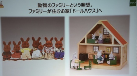 Слайд из презентации 