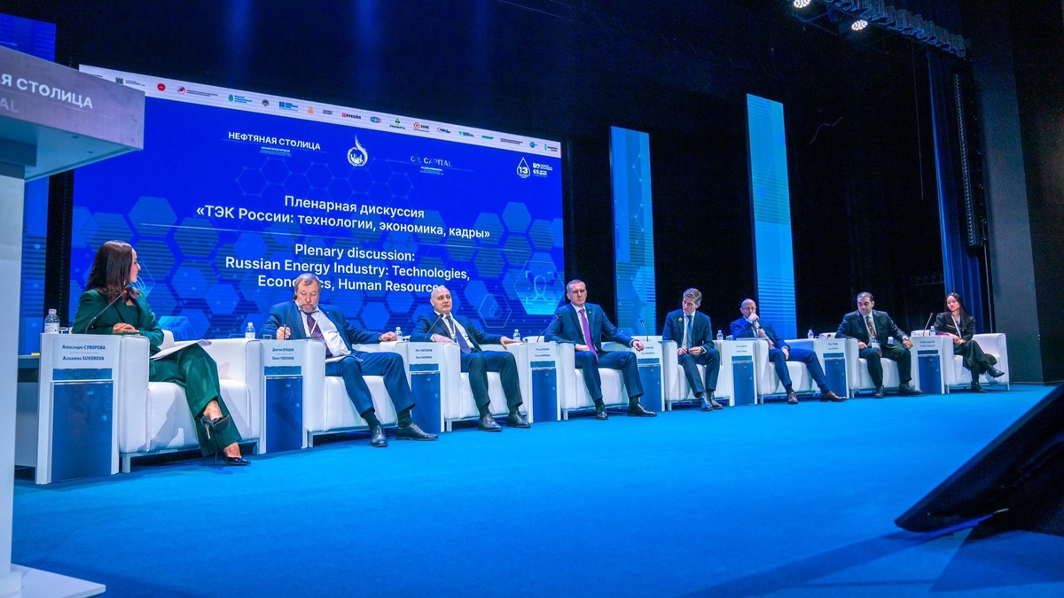    Инженерные разработки усилят нефтегазодобывающую отрасль Югры