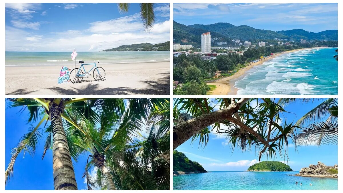 Пляжи Пхукета