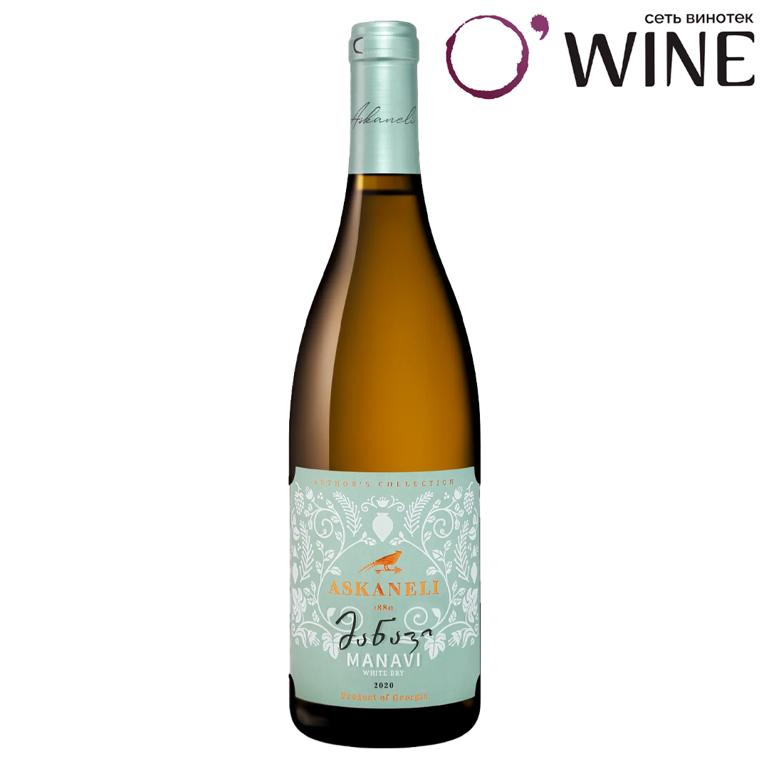 Вино Асканели Манави белое сухое 0,75л