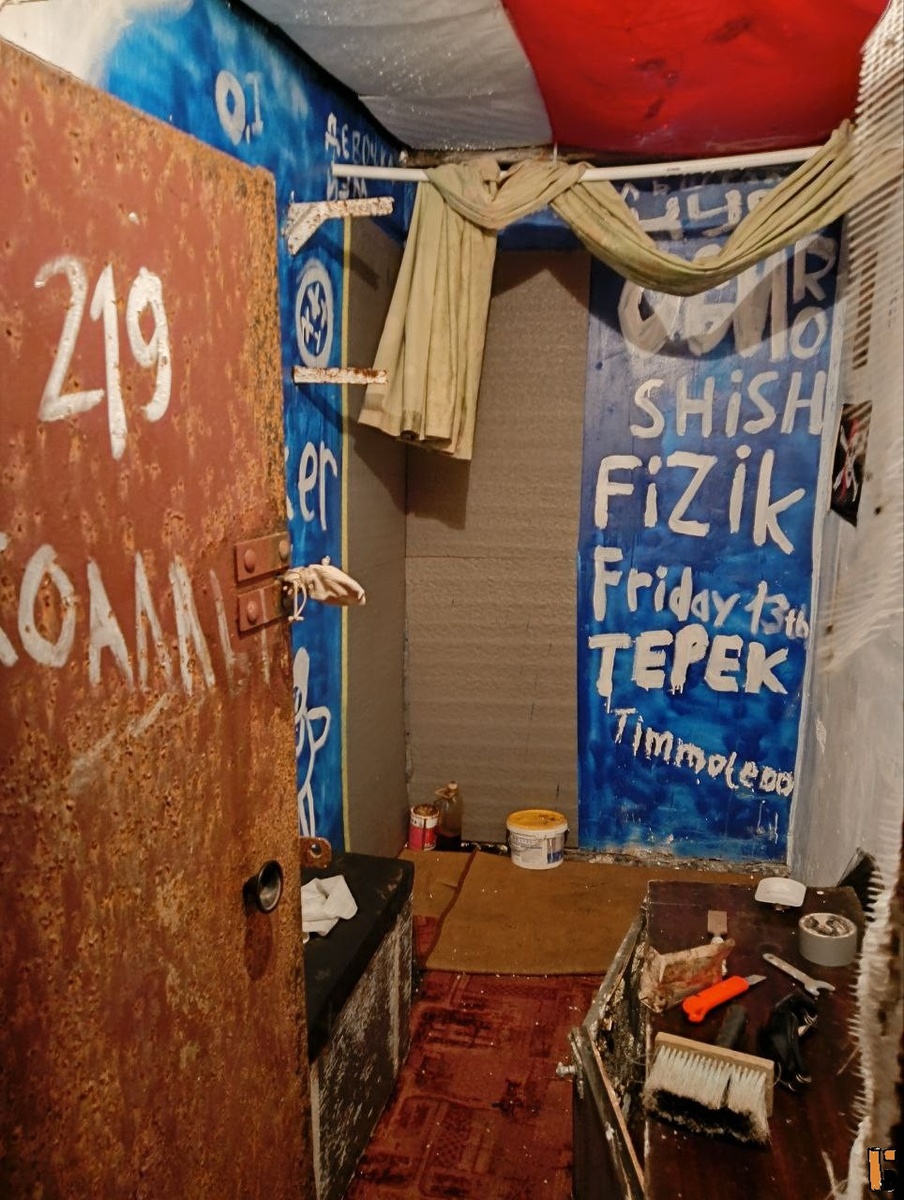 Ярко и красочно внутри