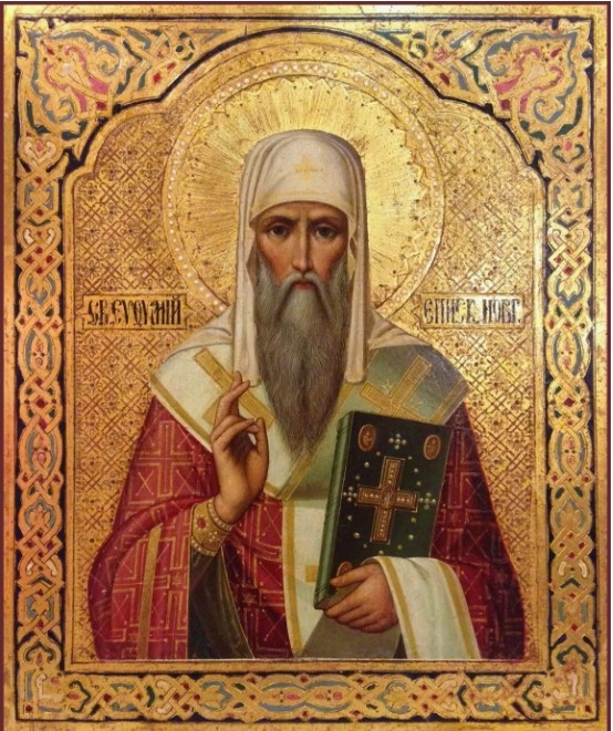 Источник : Яндекс картинки.