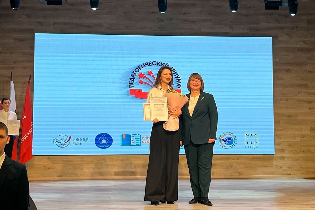    Педагог Дворца детского и юношеского творчества имени Алексеевой Ирина Полякова стала абсолютным победителем регионального этапа конкурса "Сердце отдаю детям"