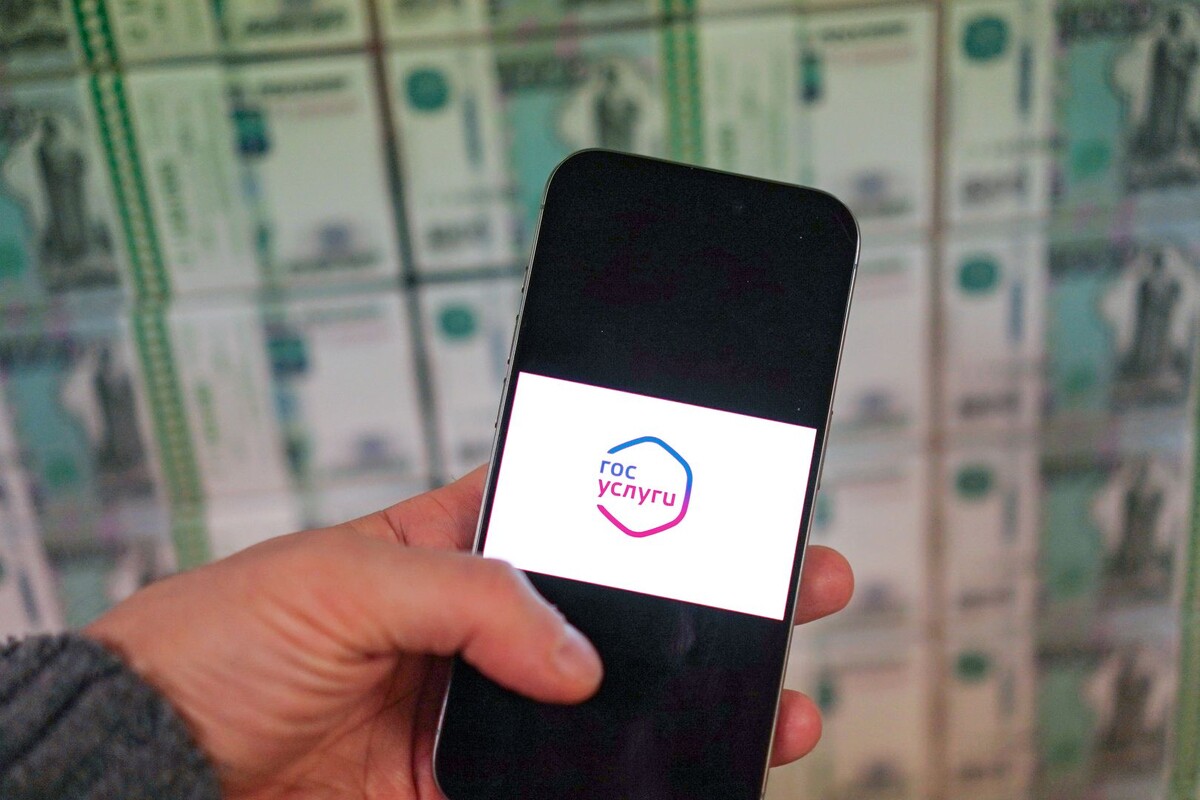     / Источник: © ИЗВЕСТИЯ/Павел Волков