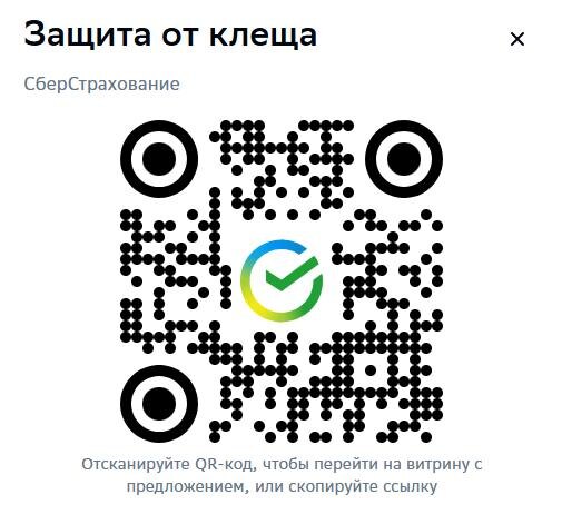 Ответы тут: kabzon.livejournal.com/1245439.html

