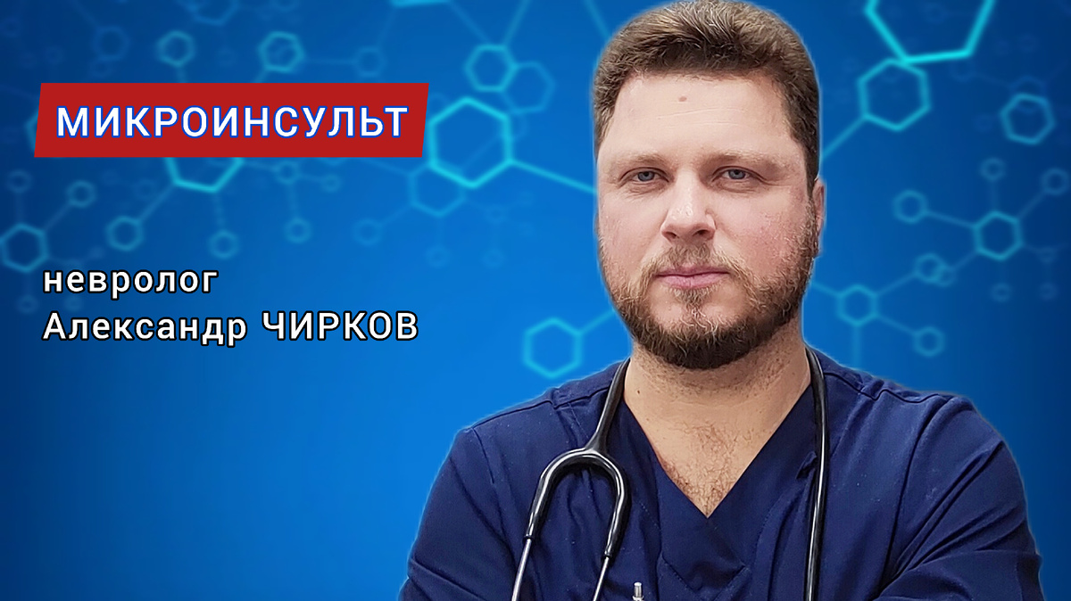 Коллаж Инны ЛОМАНЦОВОЙ.