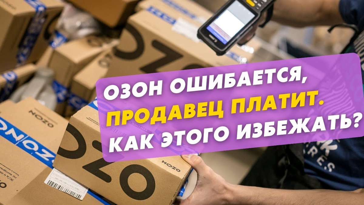 фото взято из сети интернет