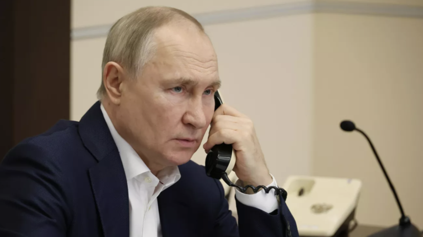   РИА Новости