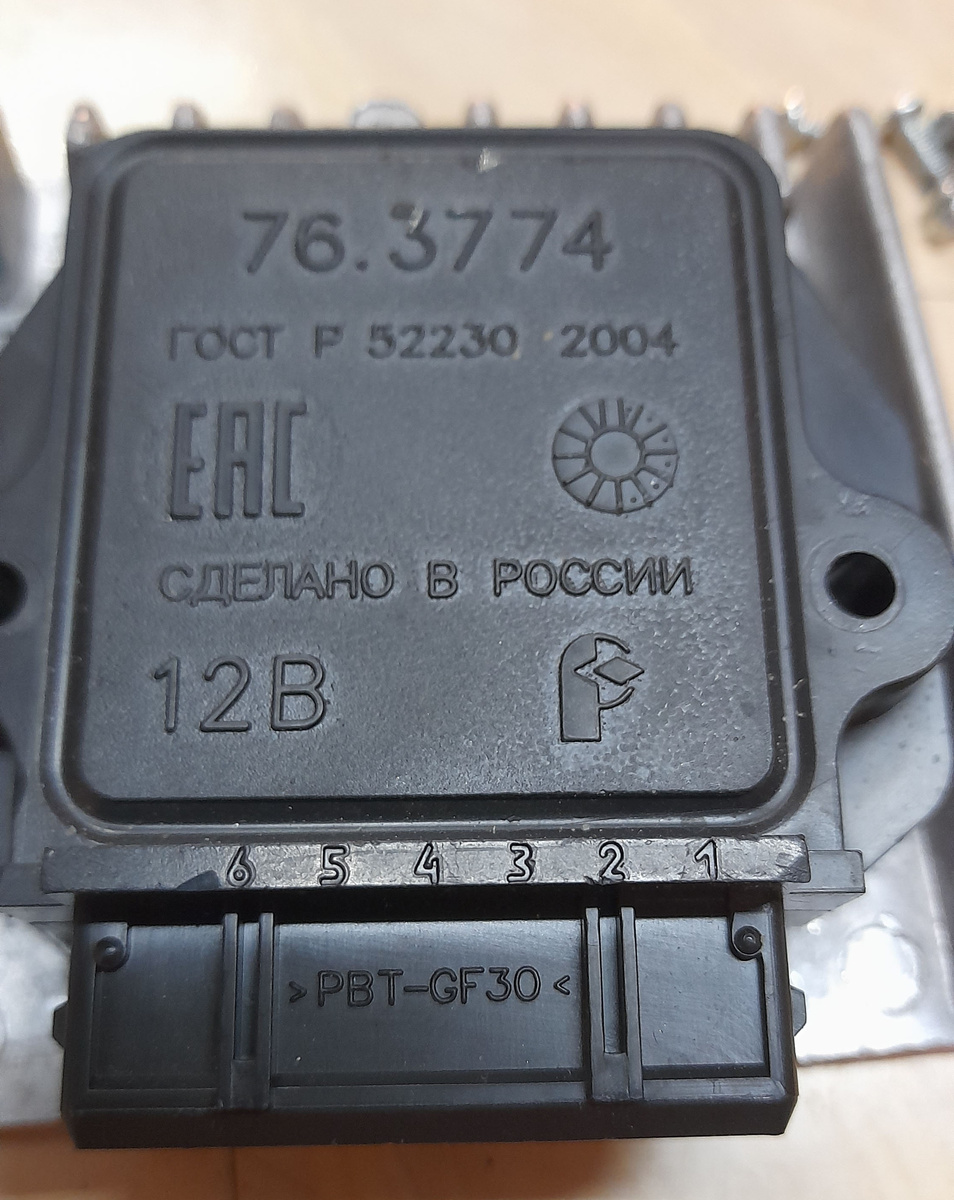 Фото автора.