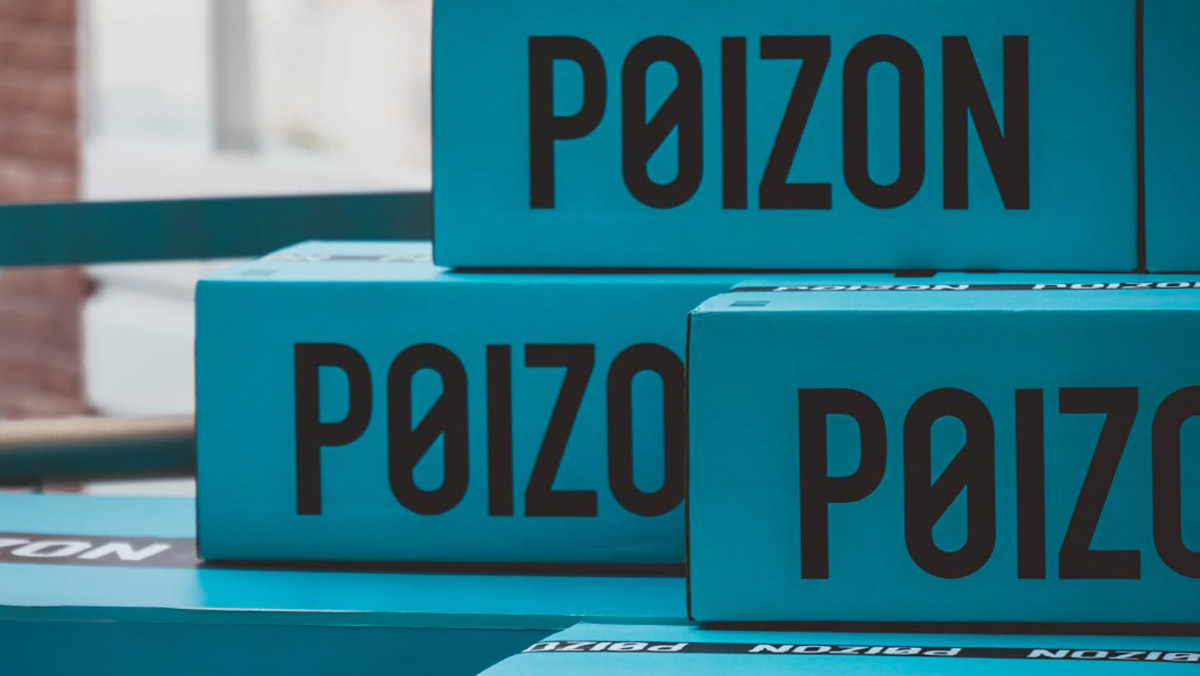 ПОЗЕНО ЗНАТЬ