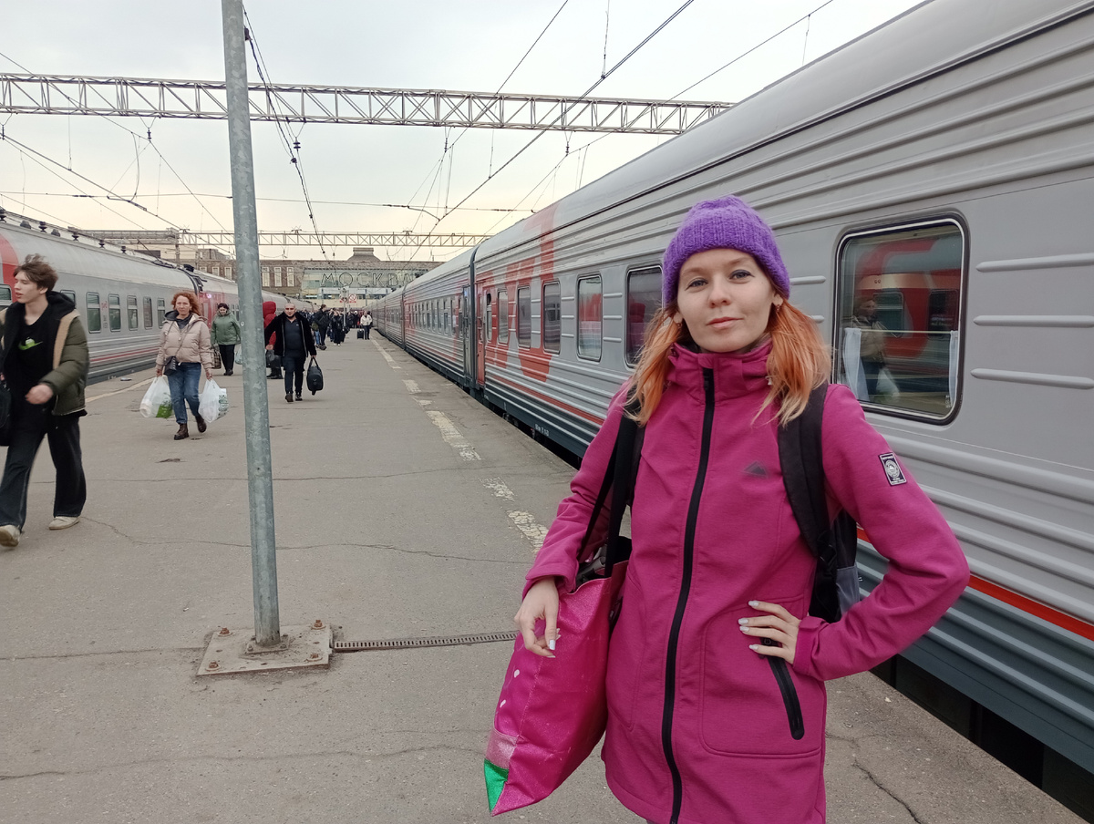 У поезда, на платформе