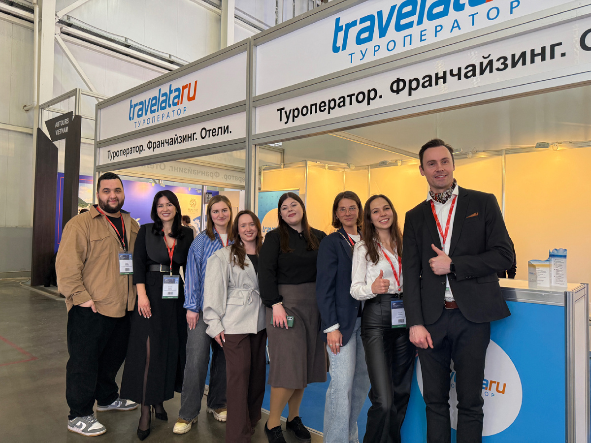 Наша команда