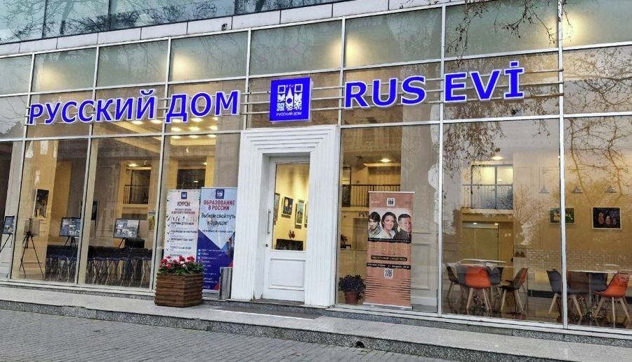     / Источник: © РИА Новости