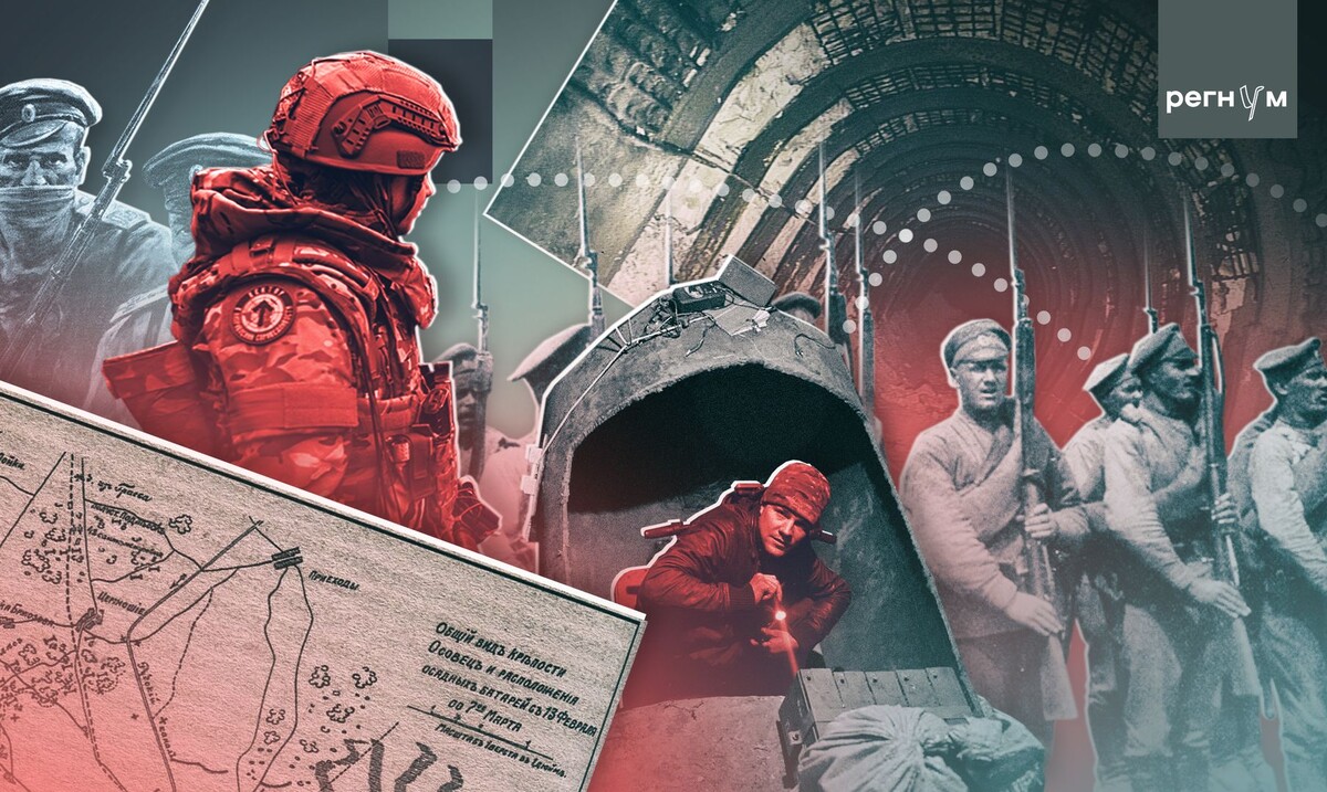     / Источник: Иван Шилов (с) ИА Регнум