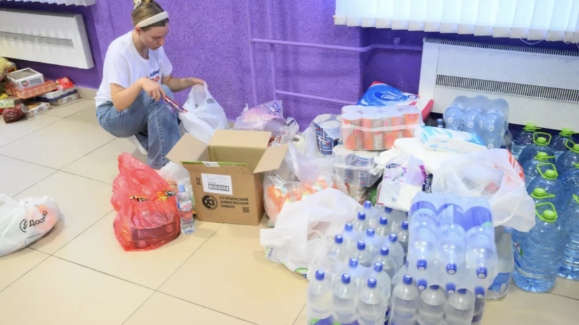   РИА Новости